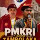 PMKRI Tambolaka Desak Kapolres SBD Evaluasi Total Bhabinkamtibmas Usai Maraknya Kasus Penculikan
